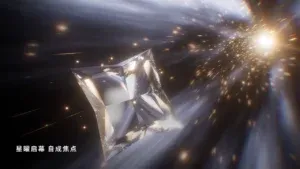 站酷设计精选 | 顾家家居 星曜软床