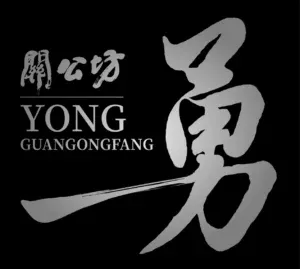 站酷设计精选 | 关公坊 × 段高峰设计 | 勇者无疆 光瓶争辉
