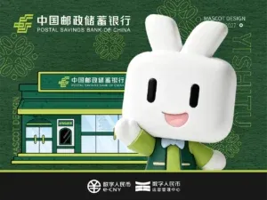 站酷设计精选 | 数币邮伴丨吉祥物插画延展设计