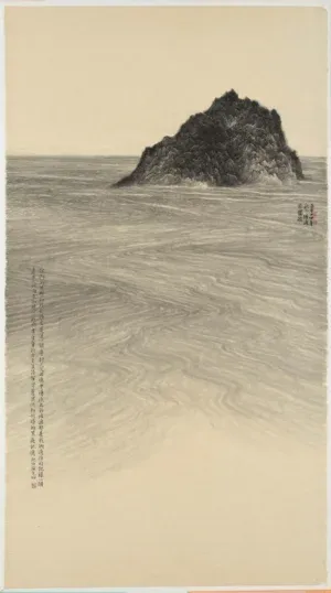 Pinterest 设计灵感 | 山水画设计灵感