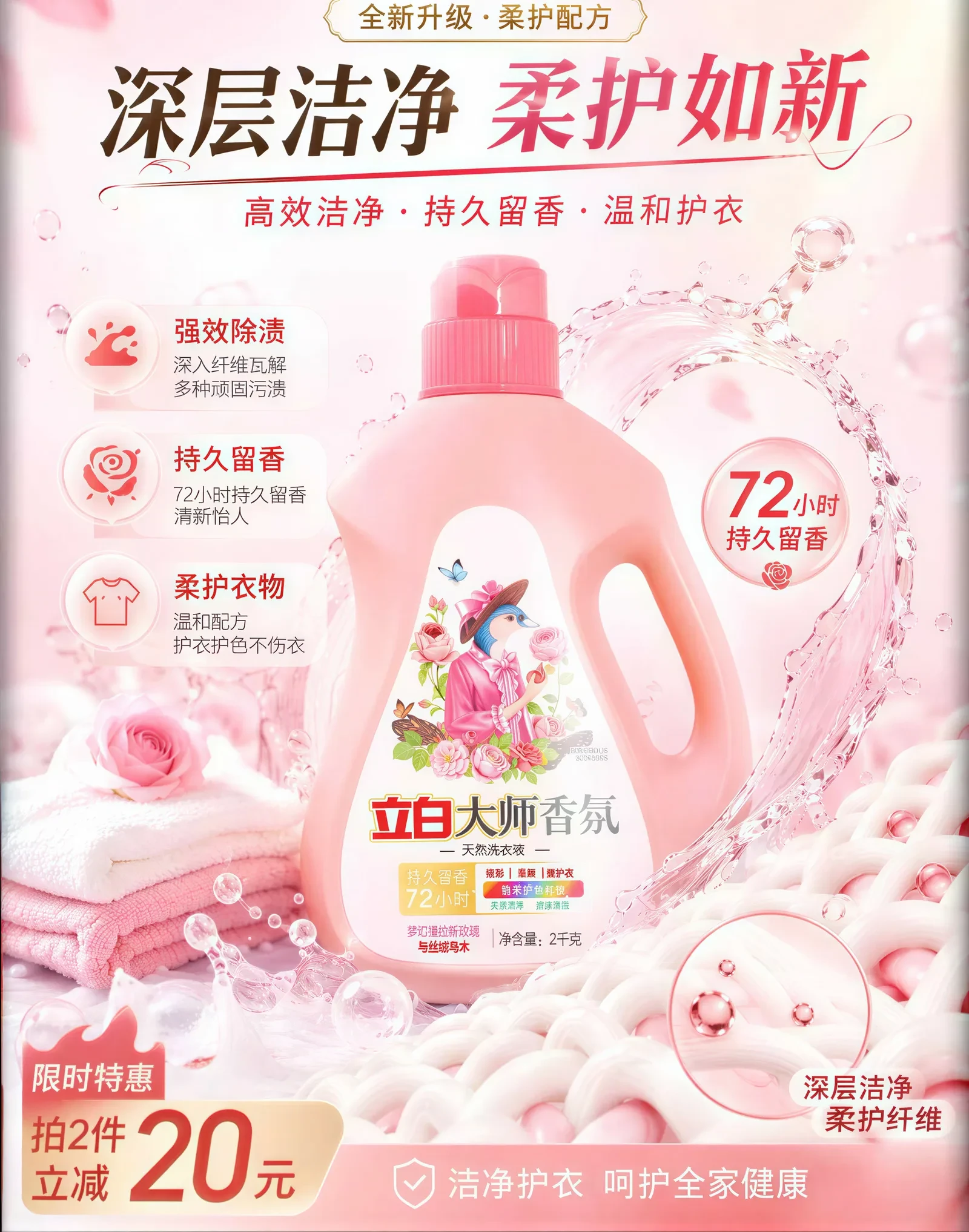 V196丨孙一博 摄影作品集-多模态AI