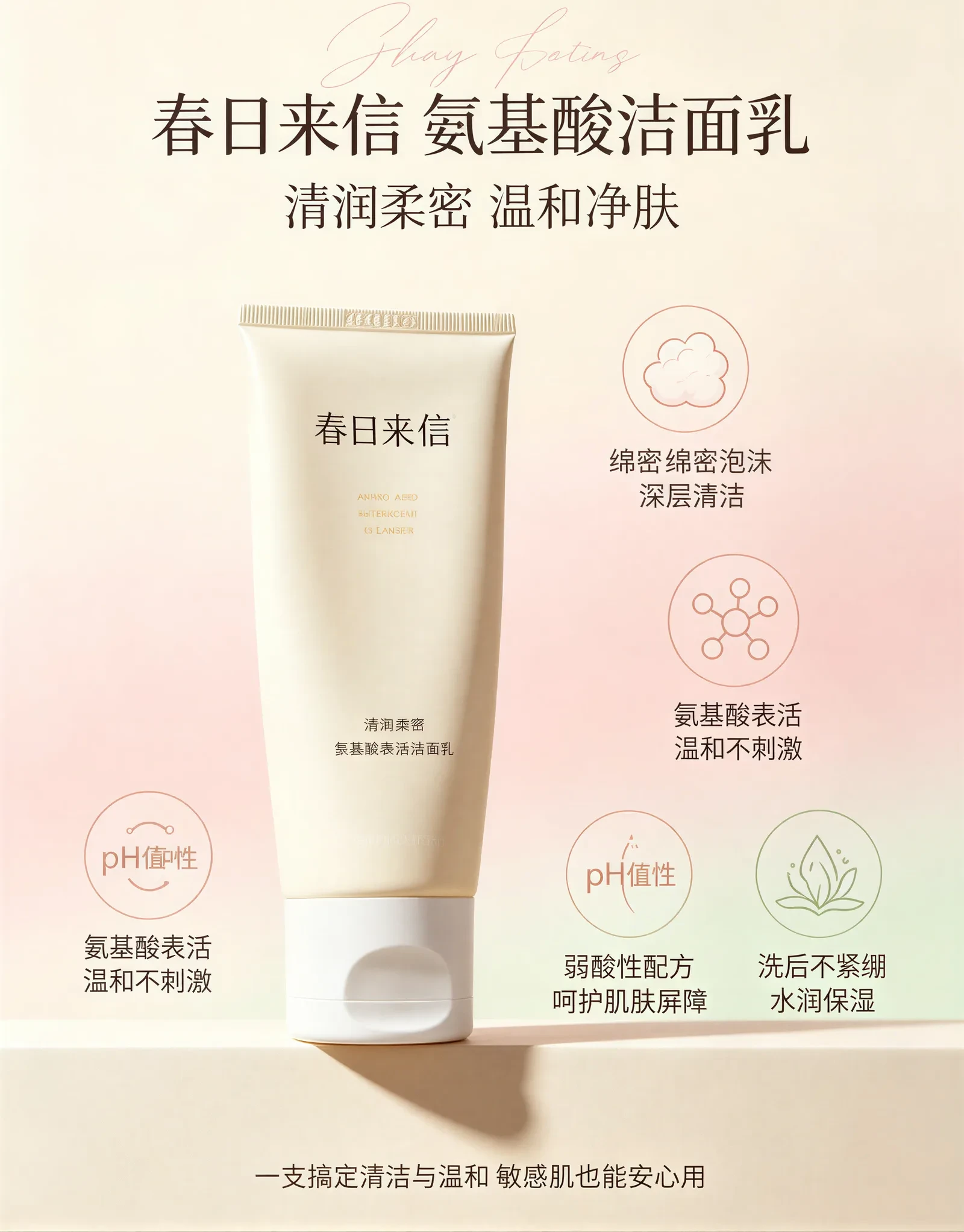 V196丨张健普 摄影作品集-多模态AI