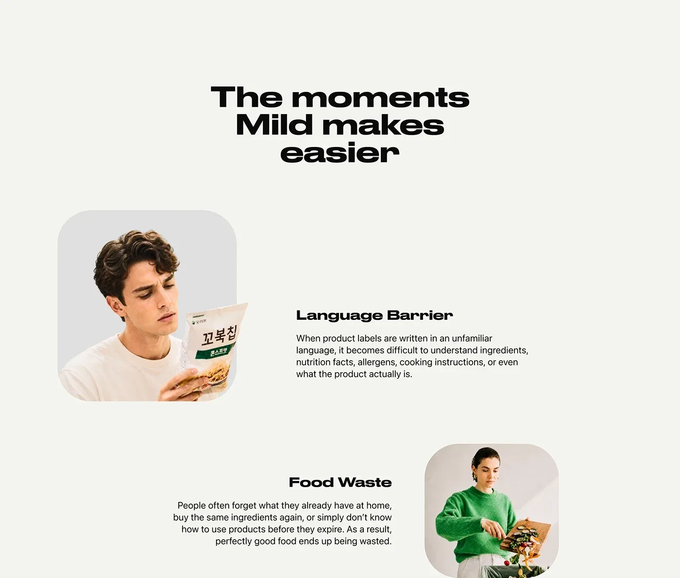 Behance 设计精选 | Mild App design-多模态AI