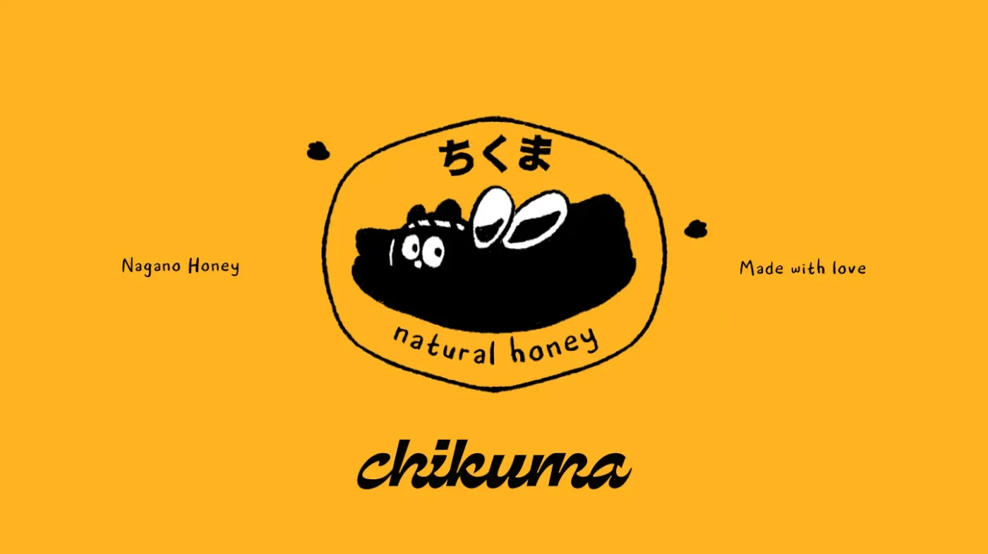 Behance 设计精选 | Chikuma Honey Packaging-多模态AI