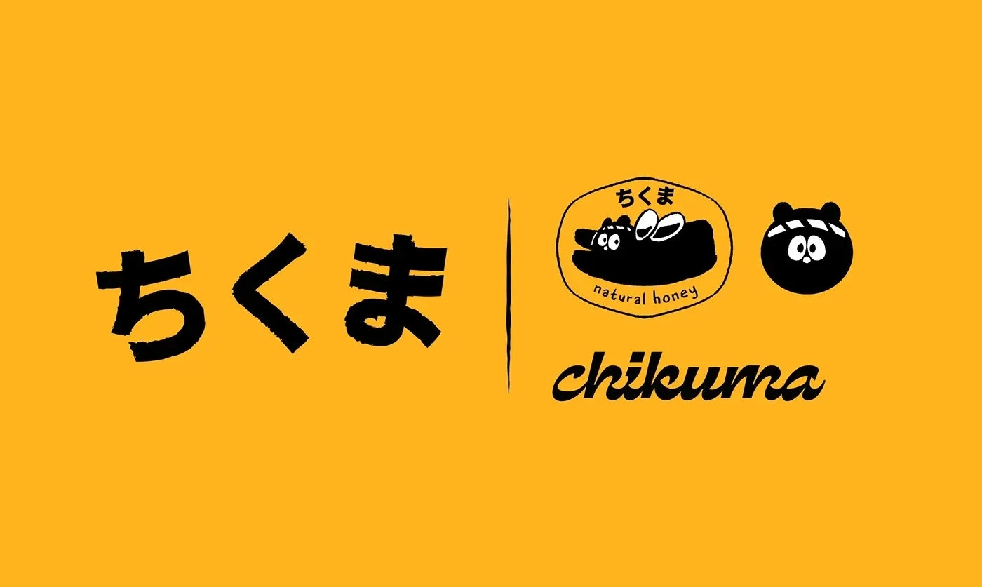 Behance 设计精选 | Chikuma Honey Packaging-多模态AI